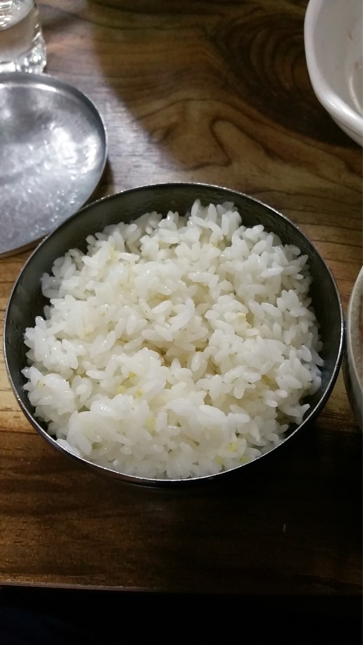 콩가원 이미지