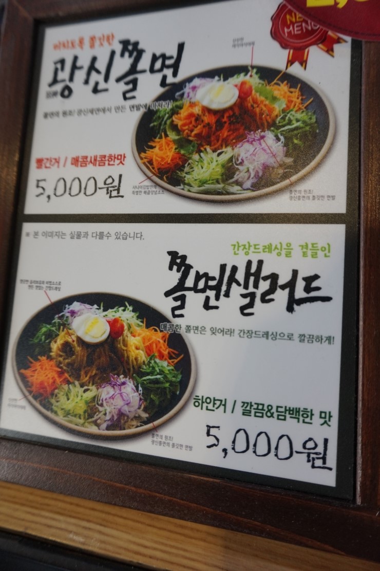으리으리김밥 이미지