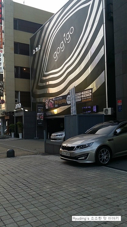 대창카센타 이미지