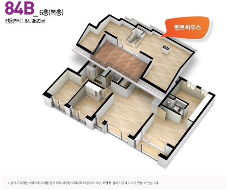 더테라스 이미지