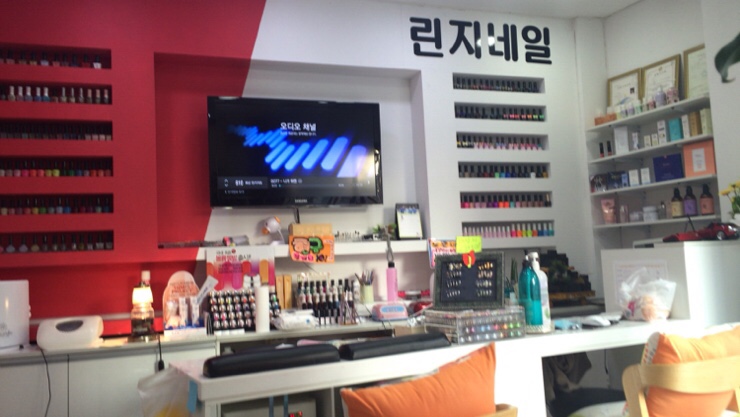 린지네일샵 이미지