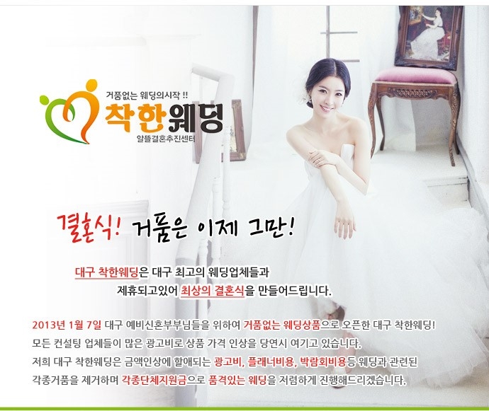 나원헤어 이미지