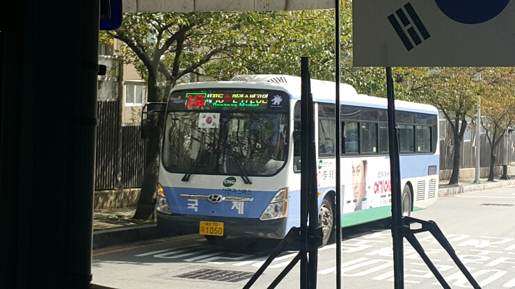 국제리프트 이미지