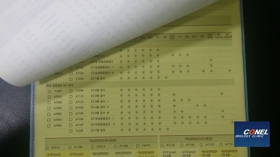 알이피씨 이미지