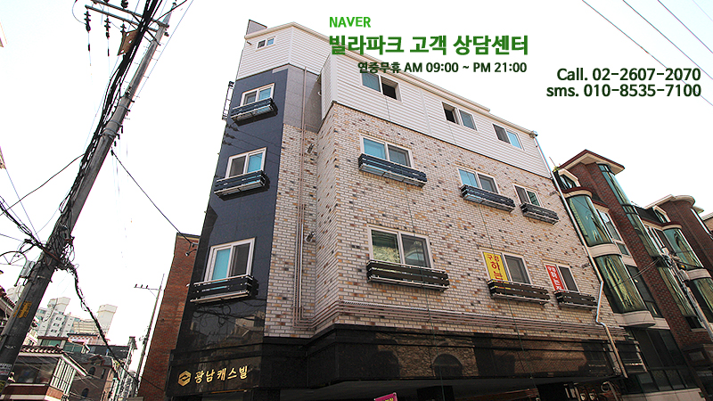 광남디자인 이미지