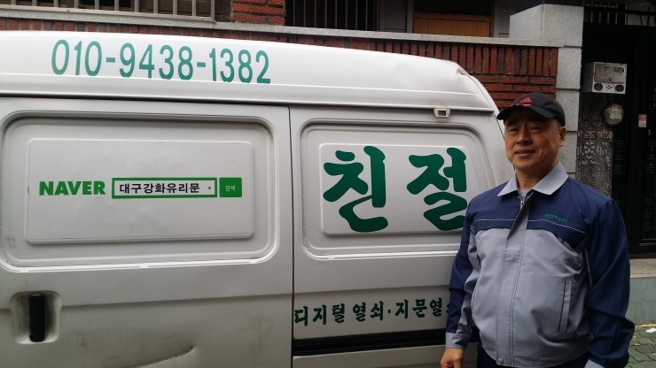 샛별미용실 이미지