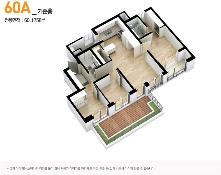 더테라스 이미지