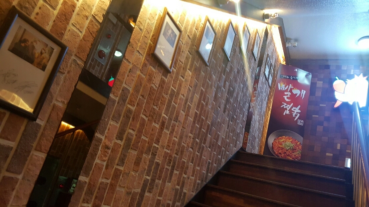 열봉찜닭 이미지