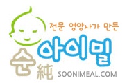 후니로니 이미지