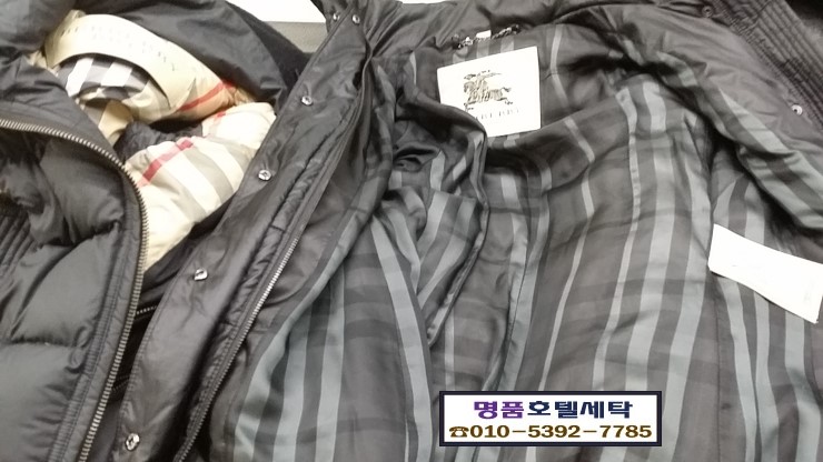 타임세탁소 이미지