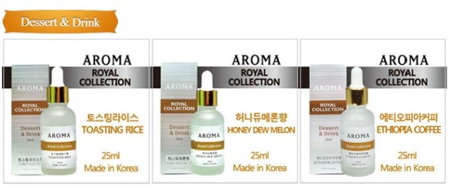 애플아로마 이미지