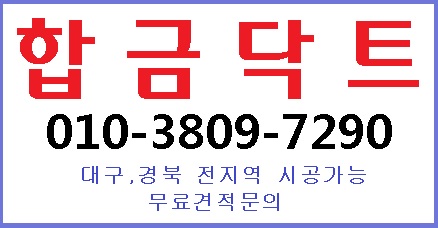 523족발 이미지