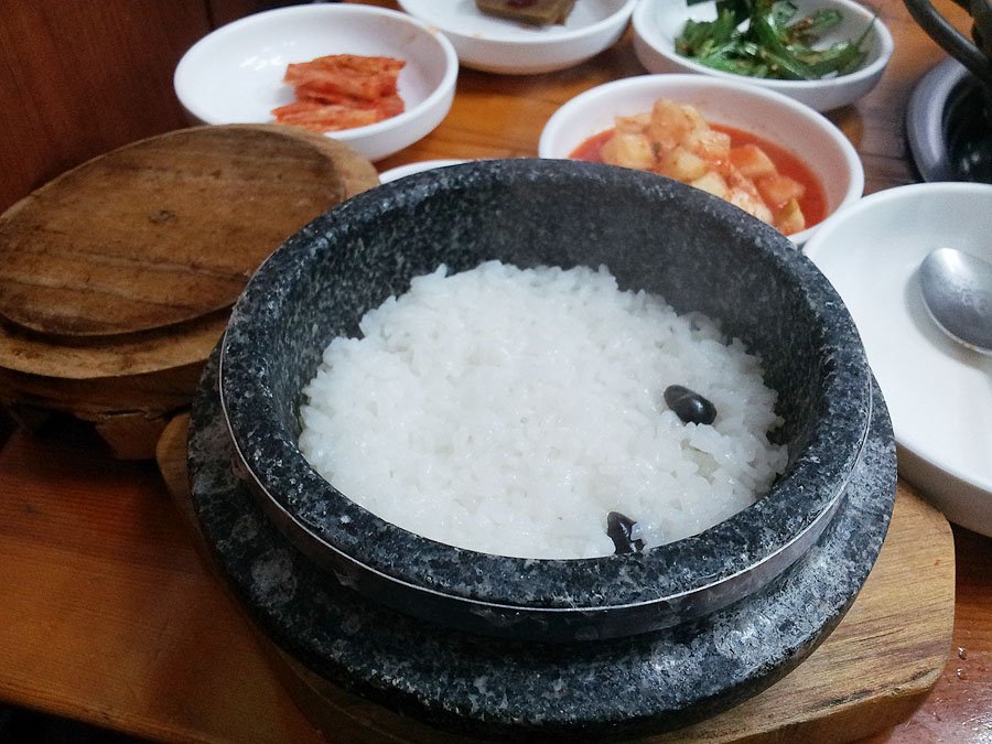 생태한마리 이미지