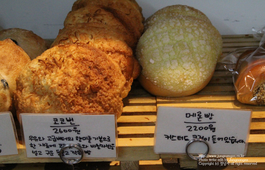 코코번 이미지