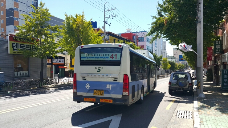 용화슈퍼 이미지