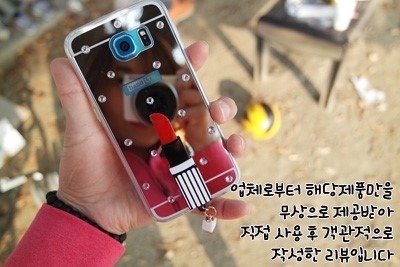 유니템 이미지