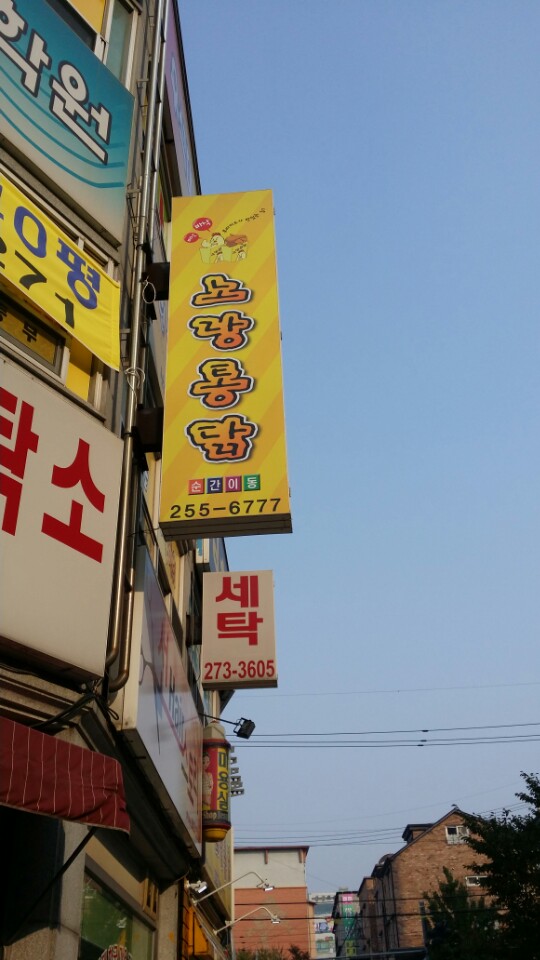 태영기획 이미지