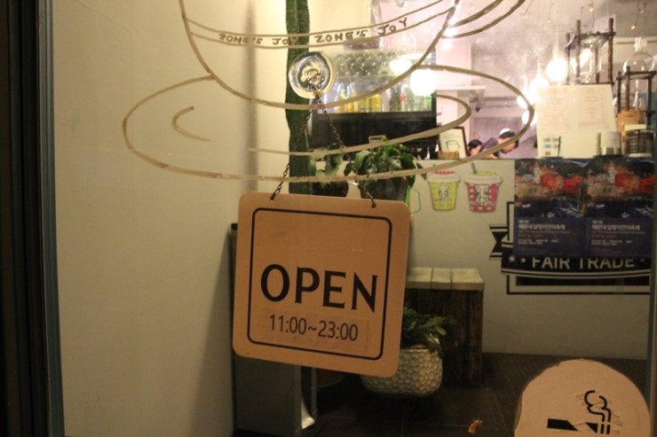 존스커피 이미지