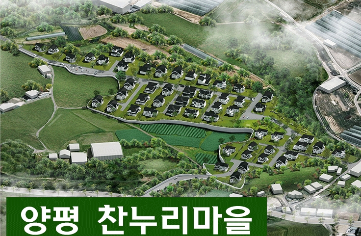 찬누리 이미지