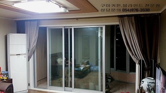 북삼블라인드 이미지