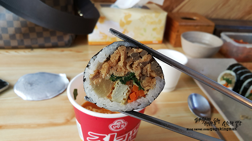 김밥맛있는집 이미지