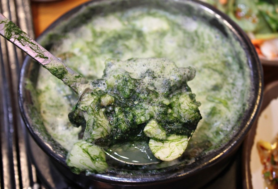 흑산도홍어맛있는집 이미지