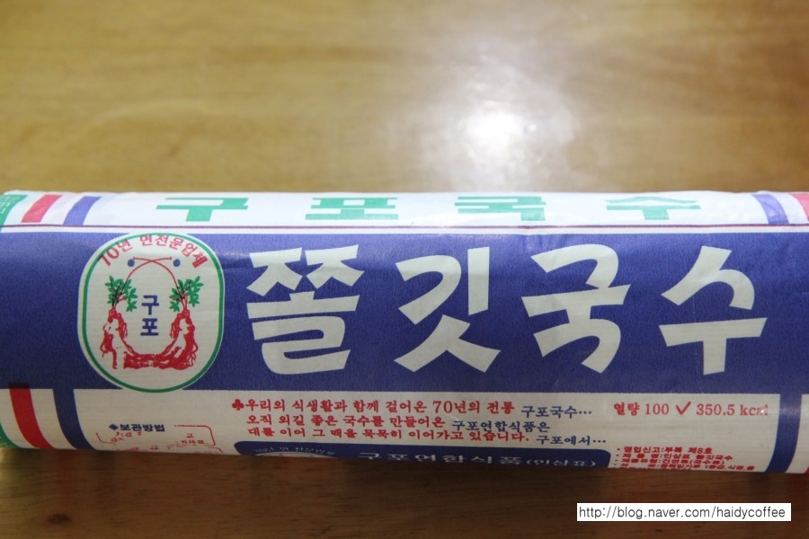 구포연합식품 이미지