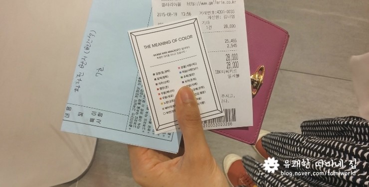 수예뷰티 이미지
