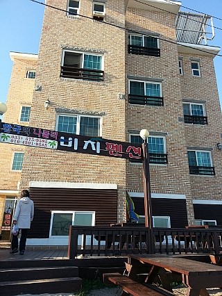 장호비치펜션 이미지