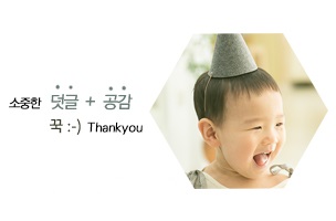 네네치킨남부점 이미지