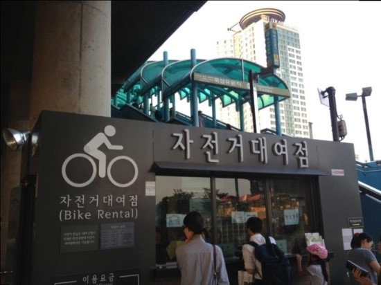 그곳에가면차와밥 이미지