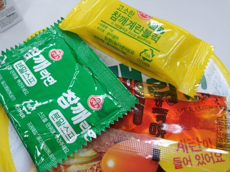 면빨 이미지