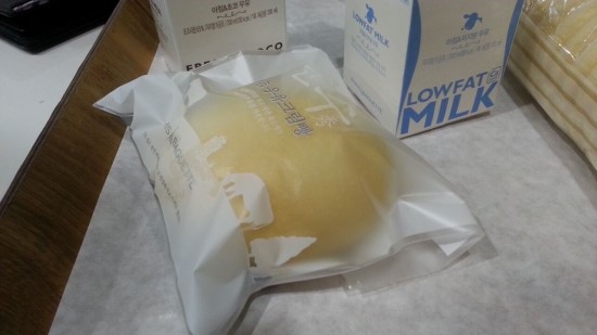 아점빵 이미지