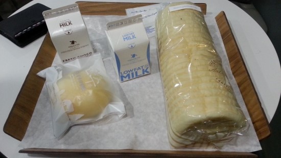 아점빵 이미지