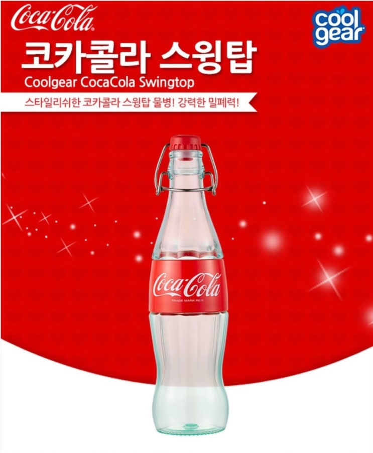 메가스쿨 이미지