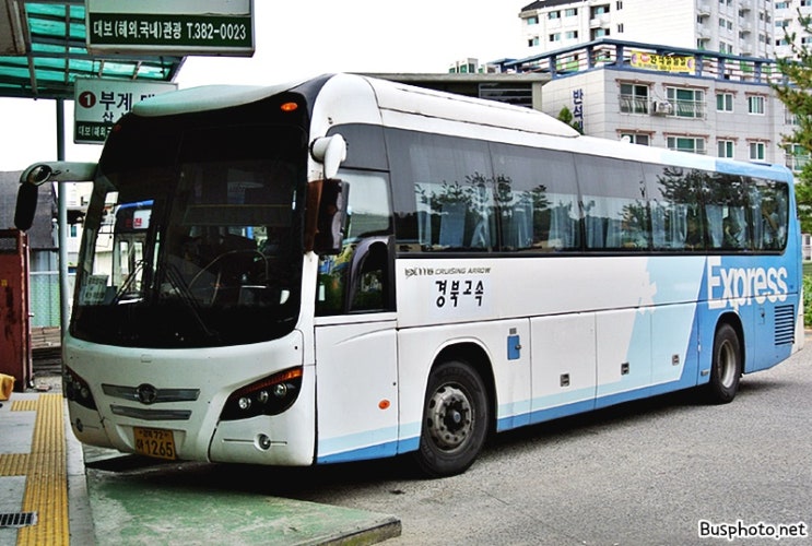 지보정류소 이미지