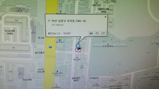 승리주유소 이미지