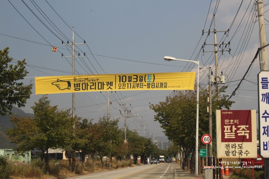 SK성원주유소 이미지