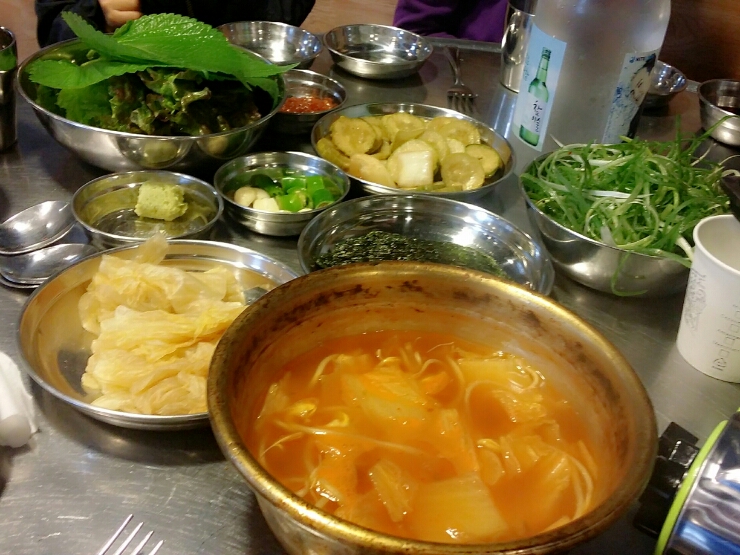화척 이미지