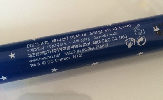 원더4D 이미지