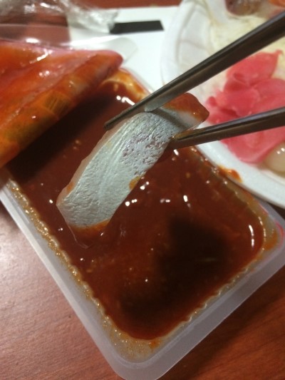 함평상회 이미지