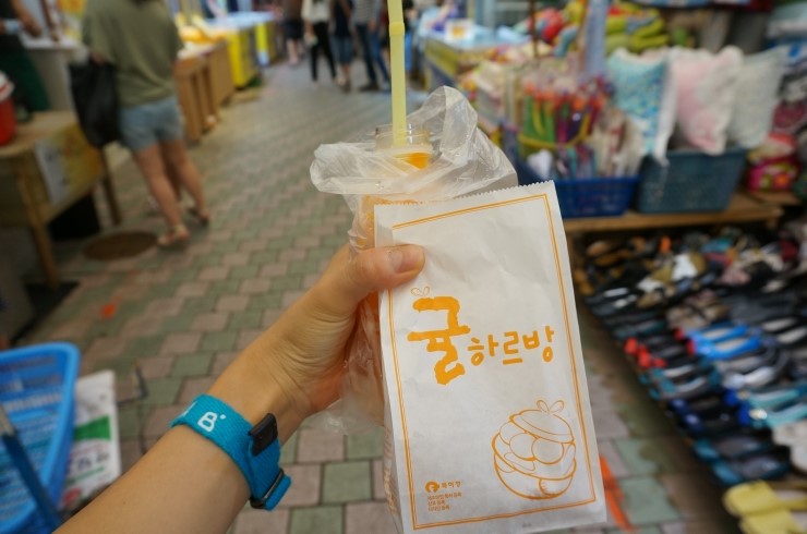 삼양떡집 이미지