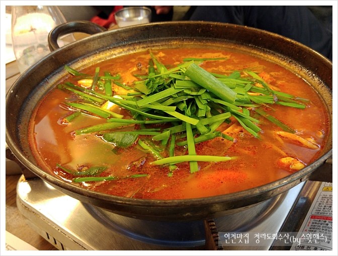청라도회수산 이미지