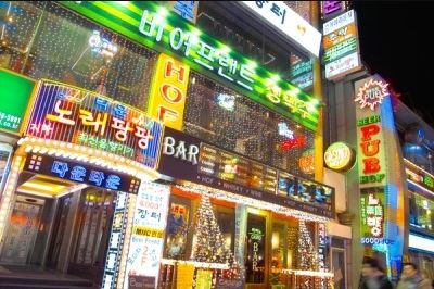 참간판 이미지