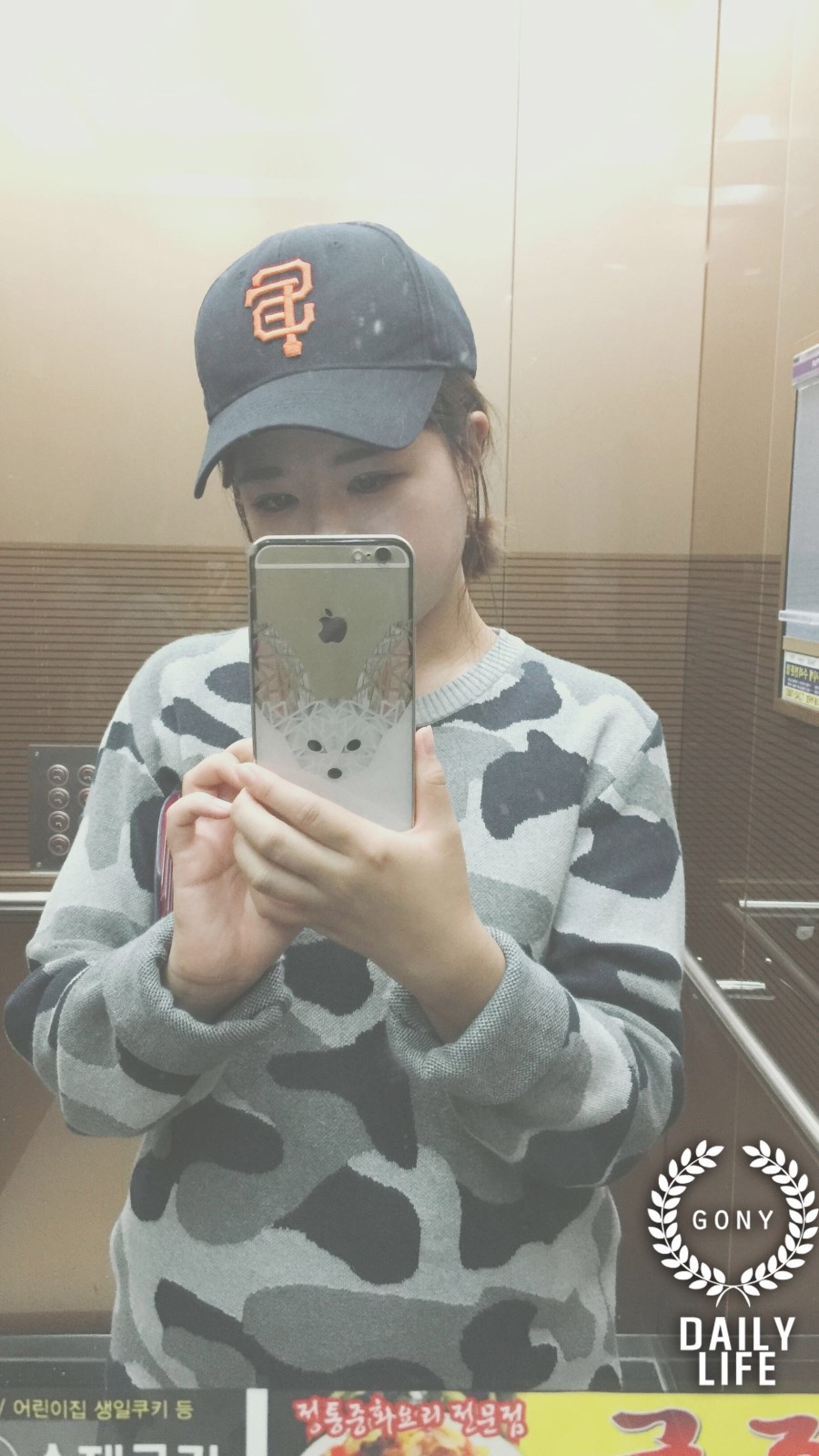 콕스컴 이미지