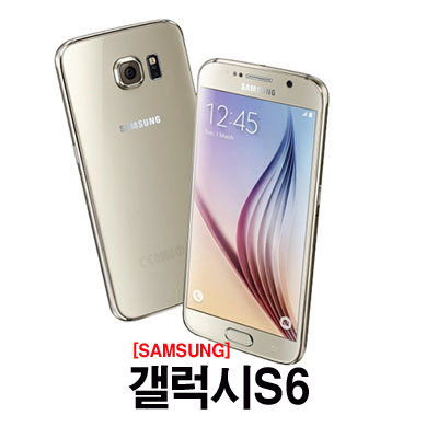 제이에스텔레콤 이미지