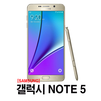 제이에스텔레콤 이미지