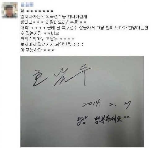 돈코 이미지