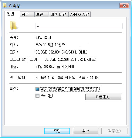 전주복사 이미지