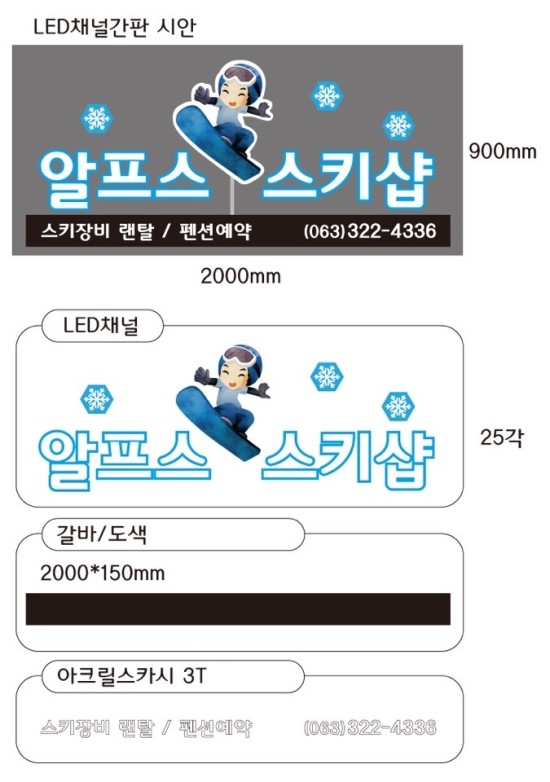 애드랜드 이미지